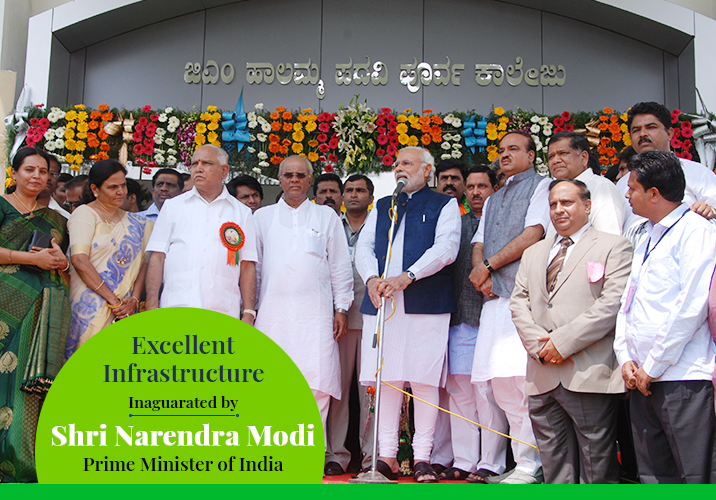 Hon'ble Prime Minister Narendra Modi
